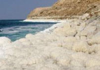 גבישי ים המלח שלוס - Dead Sea Salt